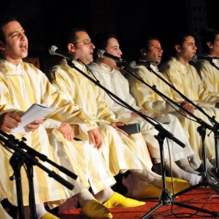 Ensemble national - festival de Fès - 2008