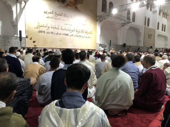 Veillée de Laylatul Qadr, Madagh 2019