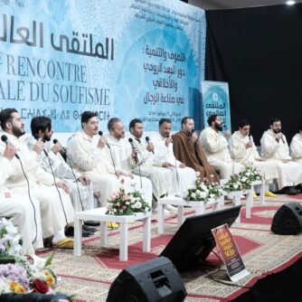 Chants Soufis 14ème Rencontre mondiale du soufisme 2020